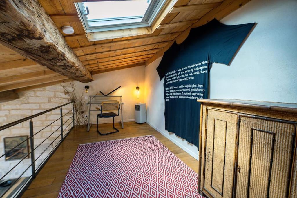 Le Bacchus, Grand T2, Centre Historique Appartement